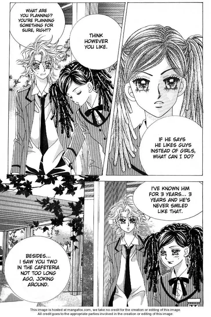 Boy of the Female Wolf Chapter 47 16